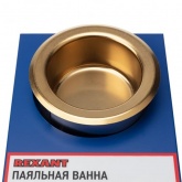 Паяльная ванна Rexant R80, 300 Вт, d80 мм, 200-480C изображение 4