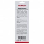 Пинцет Rexant прямой с острыми кончиками 125мм изображение 8