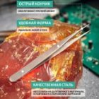 Пинцет Rexant прямой 120мм изображение 3