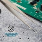 Пинцет Rexant прямой 140мм изображение 4