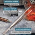 Пинцет Rexant прямой рифленый 200мм изображение 6