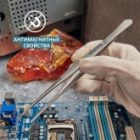 Пинцет Rexant прямой рифленый 200мм изображение 7