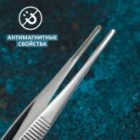 Пинцет Rexant прямой рифленый 160мм изображение 4