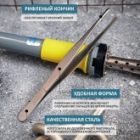 Пинцет Rexant прямой рифленый 125мм изображение 3