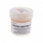 Смазка Rexant Циатим-201 20 мл изображение 5