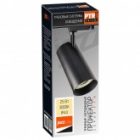 Трековый светодиодный светильник JazzWay PTR 0725 25W 3000K 24° BL черный IP40 изображение 6