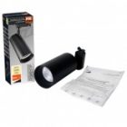 Трековый светодиодный светильник JazzWay PTR 0732 32W 3000K 24° BL черный IP40 изображение 2