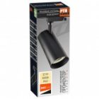 Трековый светодиодный светильник JazzWay PTR 0732 32W 3000K 24° BL черный IP40 изображение 6