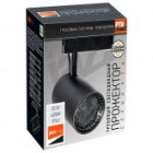 Трековый светодиодный светильник JazzWay PTR 1335 35W 4000K 24° BL черный с сотовой решеткой IP40 изображение 6