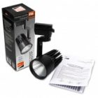 Трековый светодиодный светильник JazzWay PTR 0130-2 30W 4000K 24° BL черный IP40 изображение 8