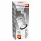 Трековый светодиодный светильник JazzWay PTR 0130-2 30W 4000K 24° WH белый IP40 изображение 6