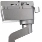 Трековый светодиодный светильник JazzWay PTR 0125-2 25W 4000K 24° GR серый IP40 изображение 6
