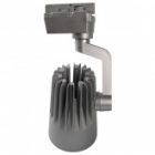 Трековый светодиодный светильник JazzWay PTR 0140-2 40W 4000K 24° GR серый IP40 изображение 3