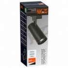 Трековый светодиодный светильник JazzWay PTR 0728 Zoom 28W 4000K 15-60° BL черный IP40 изображение 8