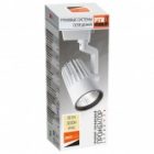 Трековый светодиодный светильник JazzWay PTR 0130-2 30W 3000K 24° WH белый IP40 изображение 7