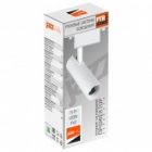 Трековый светодиодный светильник JazzWay PTR 0610 10W 4000K 24° WH белый IP40 изображение 6