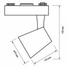 Трековый светодиодный светильник JazzWay PTR 0325 25w 4000K 24° BL (черный) IP40 изображение 8