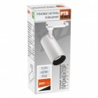 Трековый светодиодный светильник JazzWay PTR 0715 15w 4000K 24° WH (белый) IP40 изображение 7