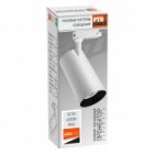 Трековый светодиодный светильник JazzWay PTR 0732 32w 4000K 24° WH (белый) IP40 изображение 8