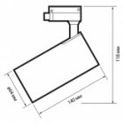 Трековый светодиодный светильник JazzWay PTR 0725 25w 4000K 24° BL (черный) IP40 изображение 8