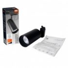 Трековый светодиодный светильник JazzWay PTR 0725 25w 4000K 24° BL (черный) IP40 изображение 7
