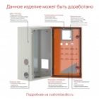 Шкаф навесной металлический влагозащищенный DKC STE 200x300x150мм с монтажной платой IP66 изображение 5