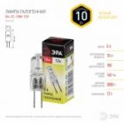 Лампа галогенная капсульная ЭРА JC 10W 12V G4 (5055287100481) изображение 5