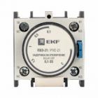 Приставка выдержки времени отключения EKF PROxima ПВЭ-21 0,1-3сек NO+NC изображение 3
