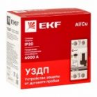 Устройство защиты от дугового пробоя УЗДП EKF с автоматическим выключателем 1P+N 32А (C) 6 кА изображение 2
