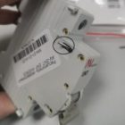 Расцепитель независимый EKF AV-SNT 400В,230В,125В AC для AV-6/10,AV-6 DC,ВА 47-63N,ВН-63N AVERES изображение 3