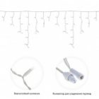 Гирлянда бахрома светодиодная 1,8х0,5м 48LED синий IP44, постоянное свечение, белый провод изображение 3