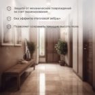 Теплый пол Rexant Classic RNX-2,0-300 300Вт 2,0м2 под плитку изображение 3