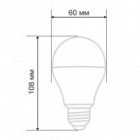 Лампа светодиодная Rexant A60 15,5W 4000K E27 холодный свет изображение 5