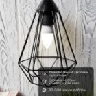 Лампа светодиодная свеча Rexant CN 11,5W 220V 4000K E27 1093Lm холодный свет изображение 3