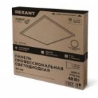 Панель светодиодная Rexant 30мм Опал 48W 240В IP20 7100Лм 6500K холод. свет с крепление под грильято изображение 5