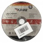 Диск отрезной по металлу Kranz 150х1.2х22.23 мм изображение 3