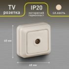 Накладная розетка TV Intro Quadro одиночная IP20 слкость 2-301-02 (5055945591101) изображение 3