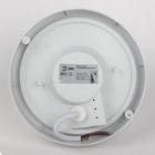 Светильник светодиодный ЖКХ ЭРА SPB-201-2-65K-018 18W 6500K D210 IP65 с оптико-акустическим датчиком изображение 7
