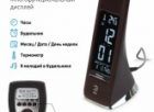 Светильник светодиодный настольный ЭРА NLED-461-7W-BR коричневый 577433 изображение 6
