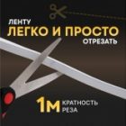 Гибкий неон Neon-Night LED SMD 8х16 мм, односторонний, теплый белый, 120 LED/м, 5 м изображение 4