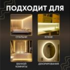 Гибкий неон Neon-Night LED SMD 8х16 мм, односторонний, теплый белый, 120 LED/м, 5 м изображение 6