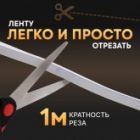 Гибкий неон Neon-Night LED SMD 8х16 мм, односторонний теплый белый, 120 LED/м, 20 м изображение 4