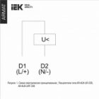 Контакт состояния ИЭК ARMAT AR-AUX-SC 240...415В изображение 2