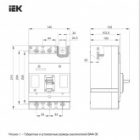 Автоматический выключатель ИЭК ВА44-33 3Р 50А 15кА (автомат электрический) изображение 3