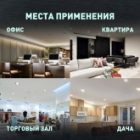 Светильник встраиваемый декоративный ЭРА KL81 WH/GD белый/золото под лампу GX53 изображение 13