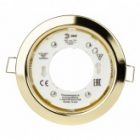 Светильник встраиваемый ЭРА под лампу GX53 KL35 GD /1 (к) 220V 13W золото изображение 5