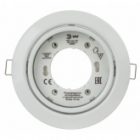 Светильник ЭРА под лампу GX53 220V 13W поворотный белый KL35 А WH /1 изображение 5