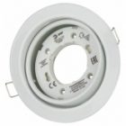 Светильник ЭРА под лампу GX53 220V 13W поворотный белый KL35 А WH /1 изображение 4