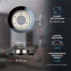 Светильник декоративный ЭРА DK80 BK под лампу GX53, 220V, черный хрусталь изображение 7