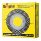 Светильник Navigator 93 075 NGX-R11-004-GX53 сетка, 2 цвета, хром-серебро изображение 2